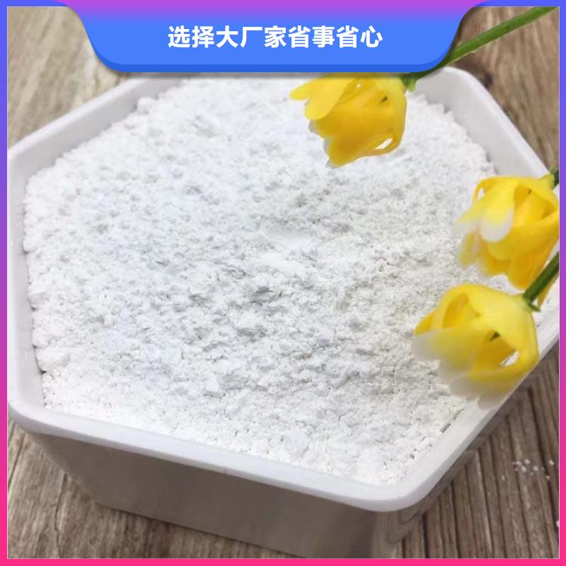 石灰厂产地直供