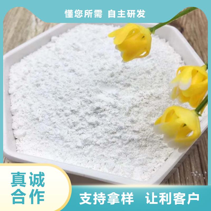 石灰厂专业完善售后