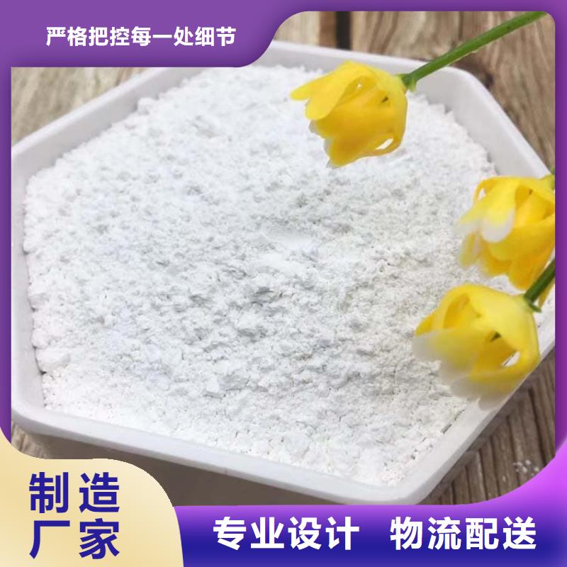 石灰厂专业生产品质保证
