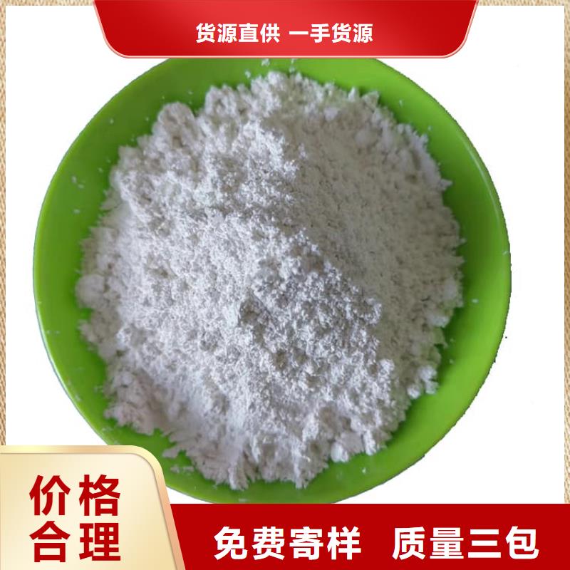 石灰厂熟石灰 标准工艺