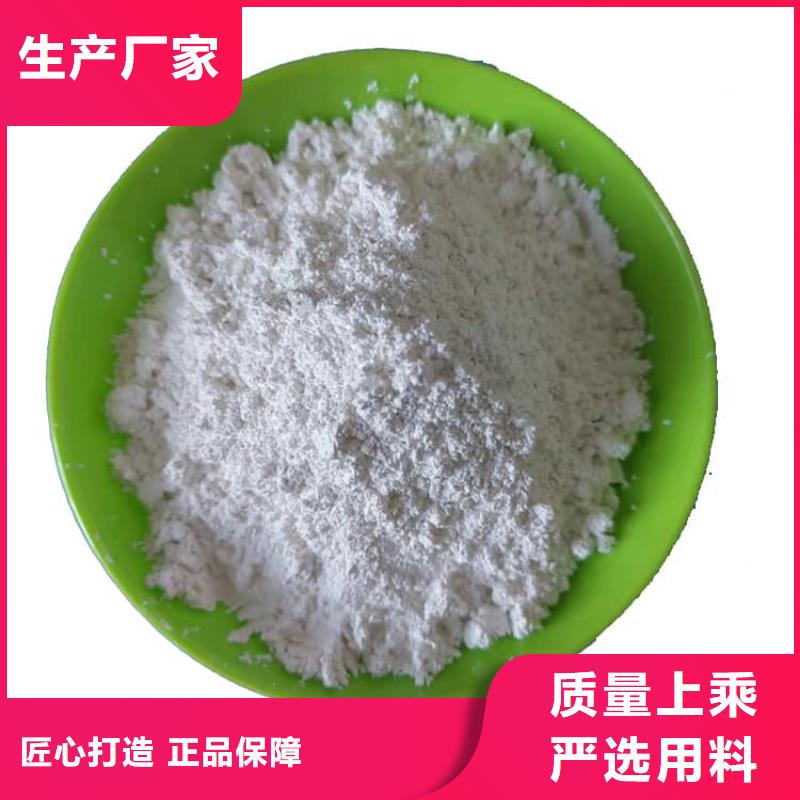石灰建筑修路白灰支持非标定制