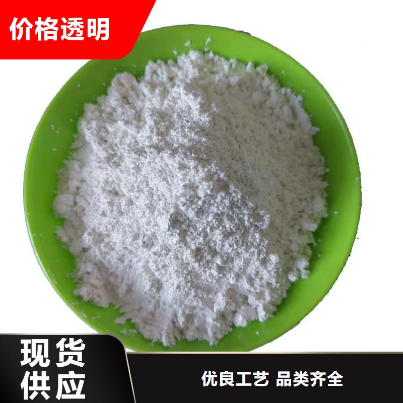 石灰,消毒生石灰实体厂家大量现货