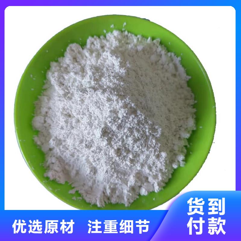 石灰厂的简单介绍