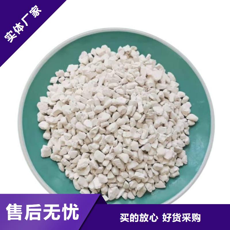 石灰钢厂脱硫白灰 多种规格可选