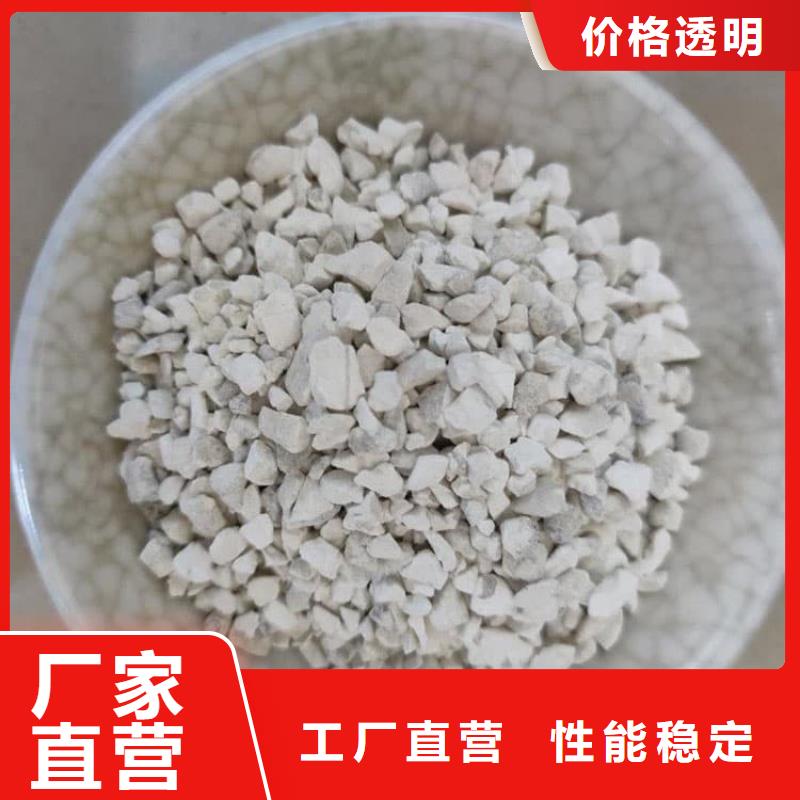 石灰公路工程石灰块 专注质量