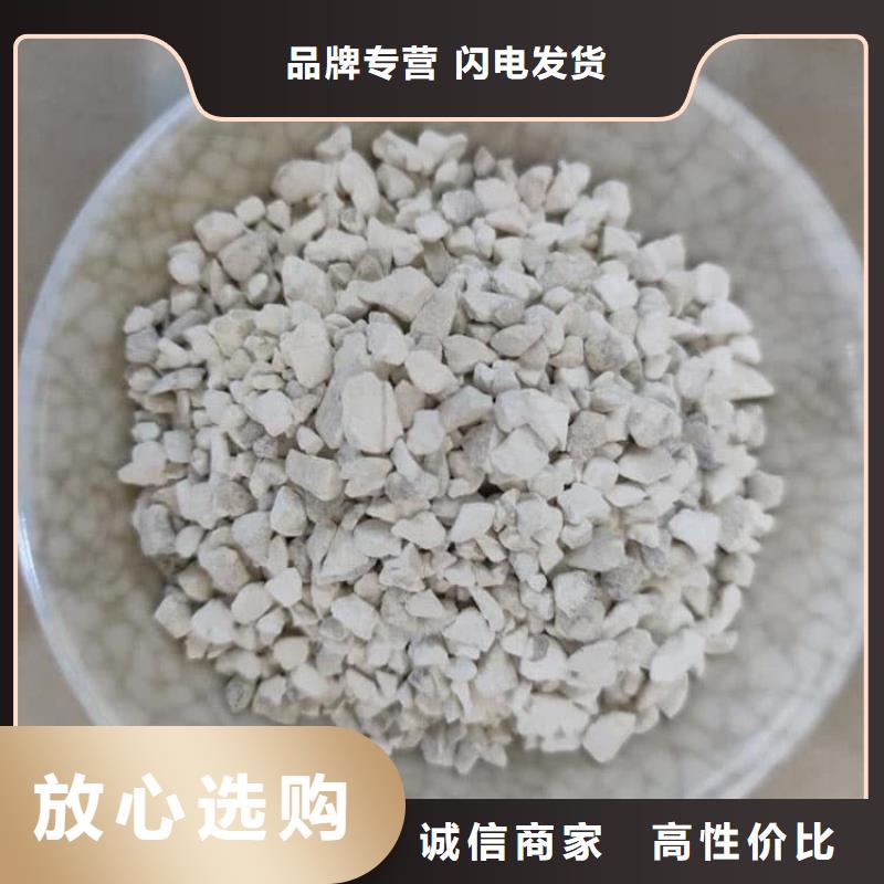 石灰高鈣白灰  擁有核心技術優勢