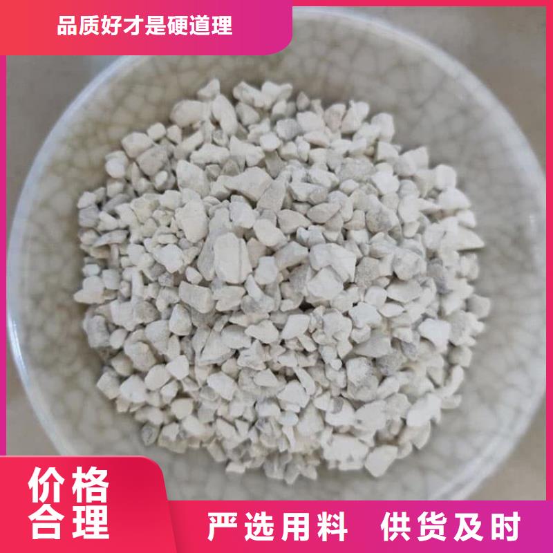 石灰公路工程石灰塊 廠家直銷