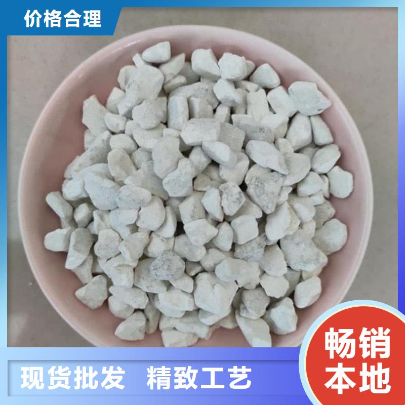 石灰灌装氧化钙精选好货