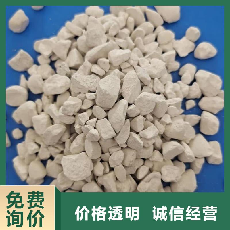 石灰厂快速报价
