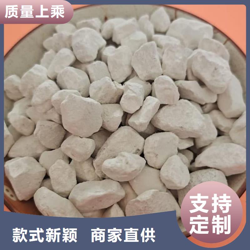 石灰三七灰土白灰多种优势放心选择