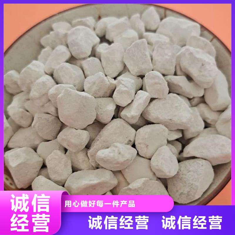 石灰回转窑白灰多年实力厂家