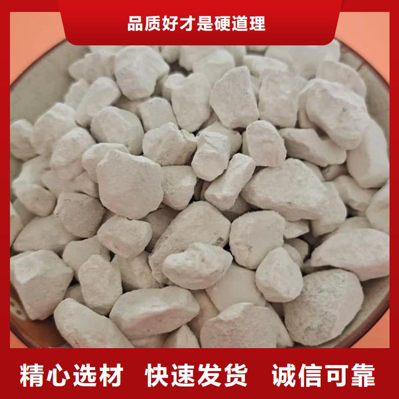 石灰散装白灰精品选购