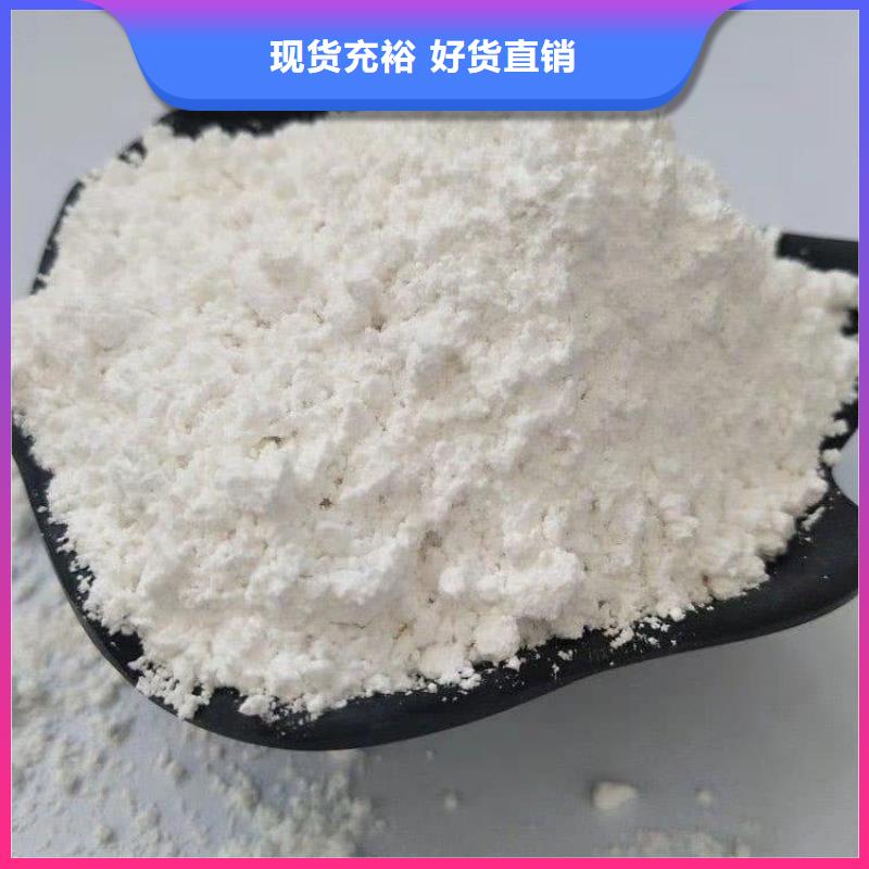 石灰厂大库存无缺货危机