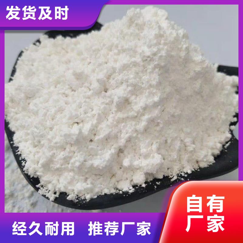 石灰白灰塊匠心制造