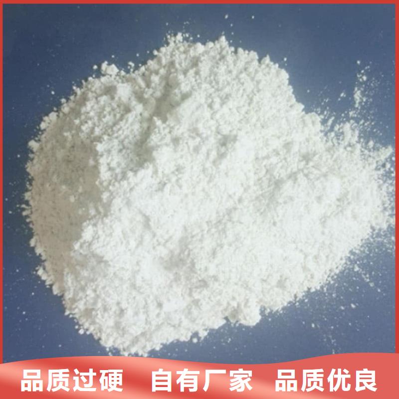 石灰熟石灰 快捷物流