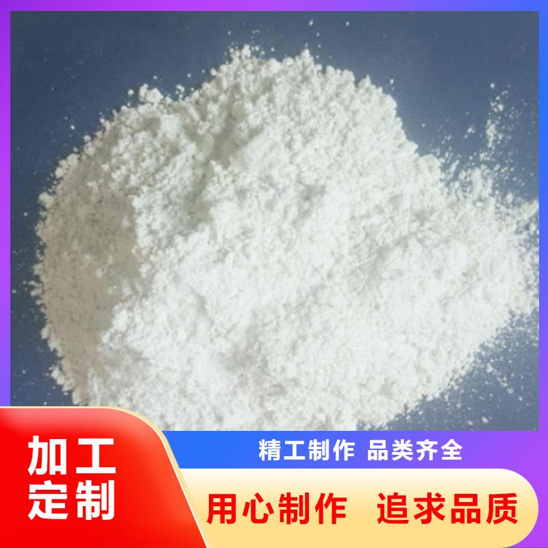 石灰工业治金生石灰按需定制真材实料