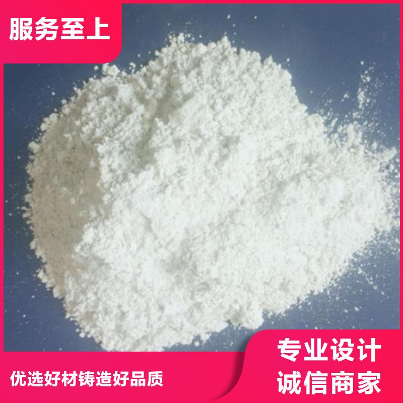 石灰钢厂脱硫生石灰颗粒  现货充足