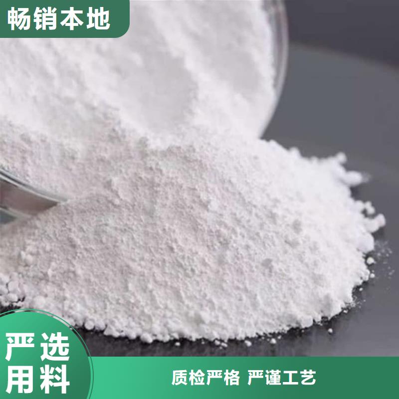 石灰污水处理生石灰量大从优