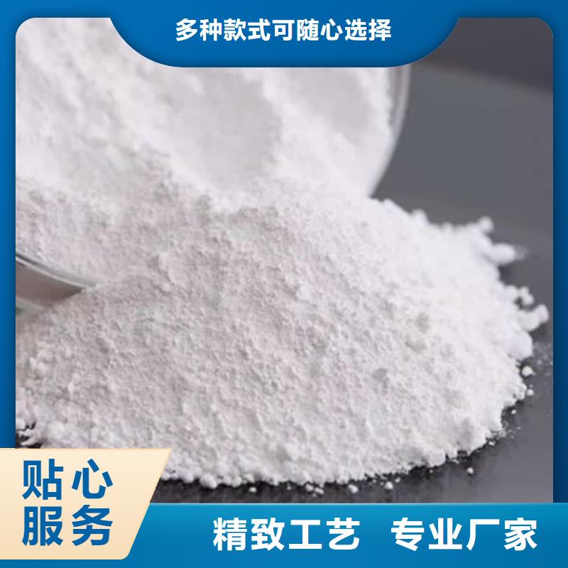 石灰廠48小時發(fā)貨