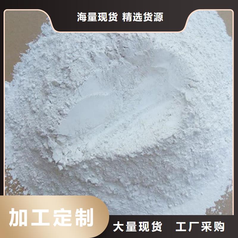 石灰三七灰土白灰N年生产经验