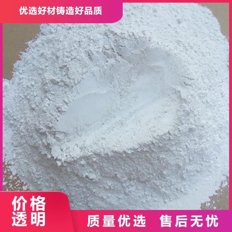 石灰-污泥处理生石灰生产型
