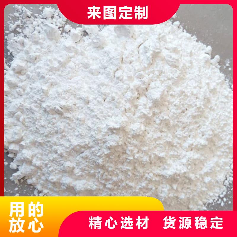 石灰厂专业生产品质保证