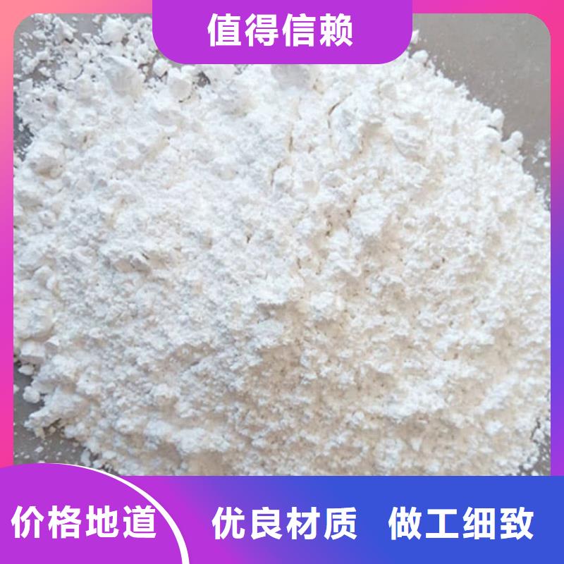 石灰消毒白灰来电咨询