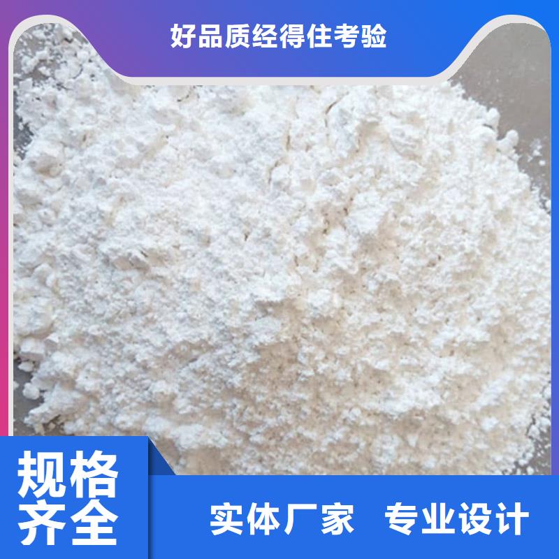 石灰污泥固化白灰品质值得信赖