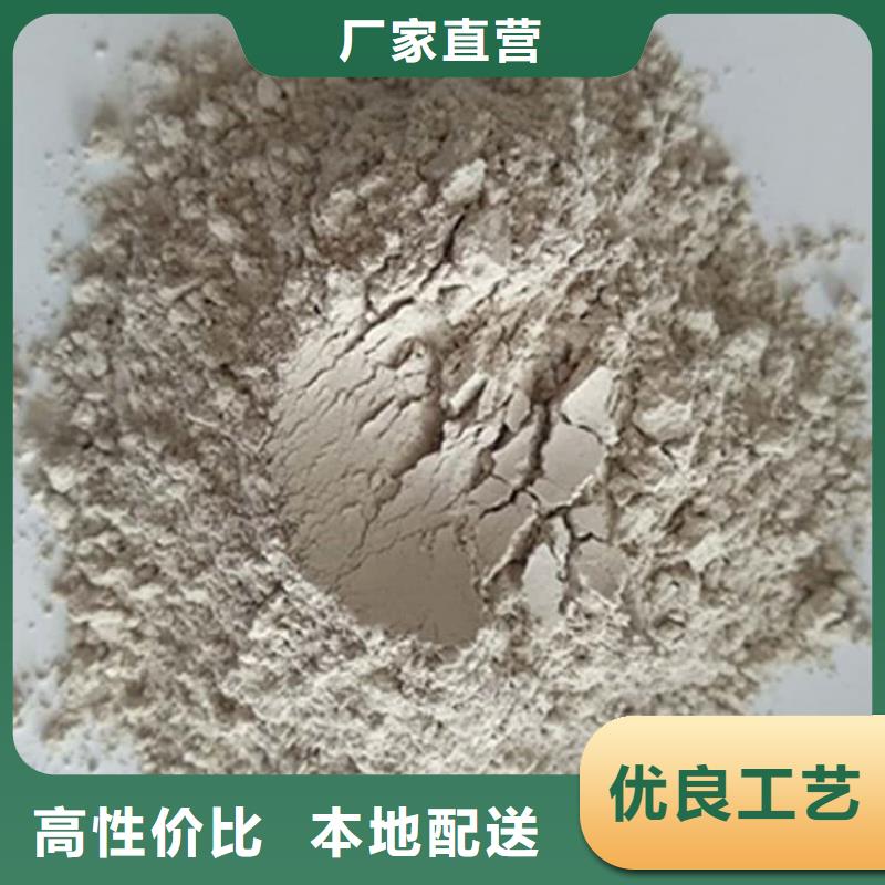 石灰灌装氧化钙好产品好服务