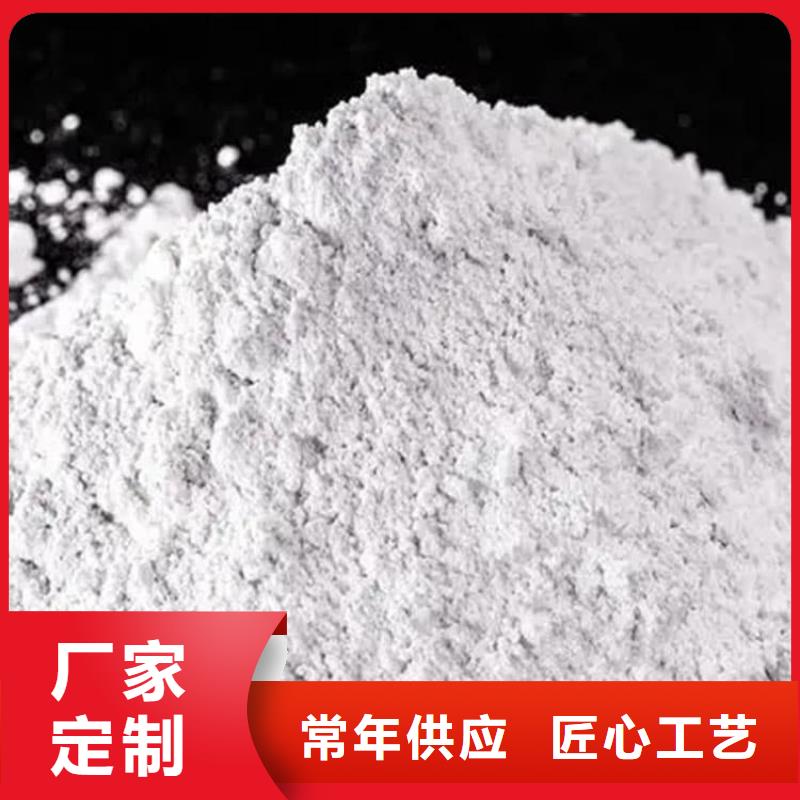 石灰厂熟石灰 标准工艺