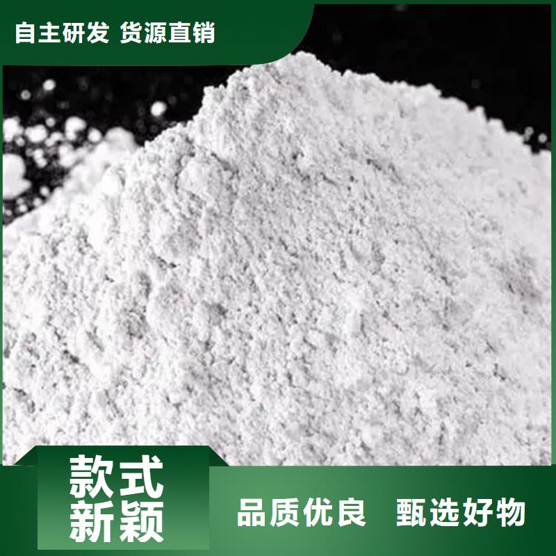 石灰,公路工程石灰块产品细节参数