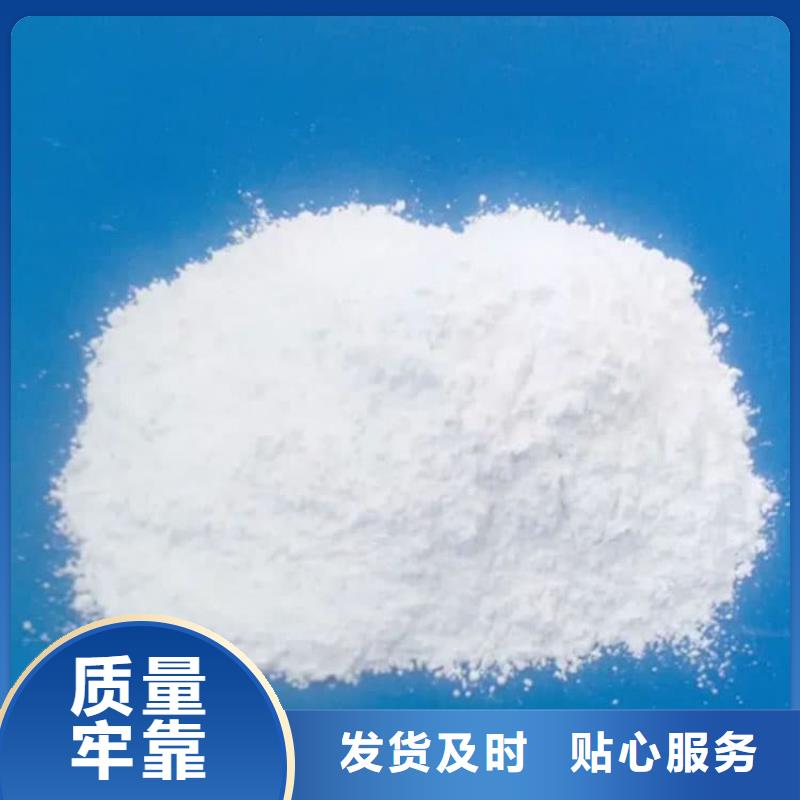石灰,建筑修路白灰块经验丰富品质可靠