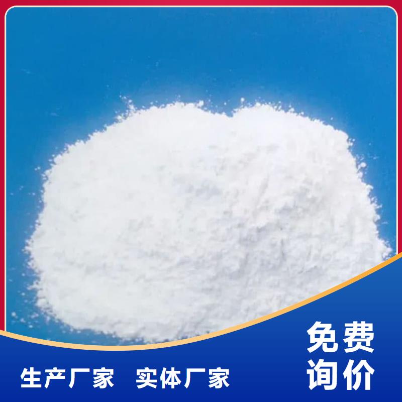 石灰散装白灰精品选购