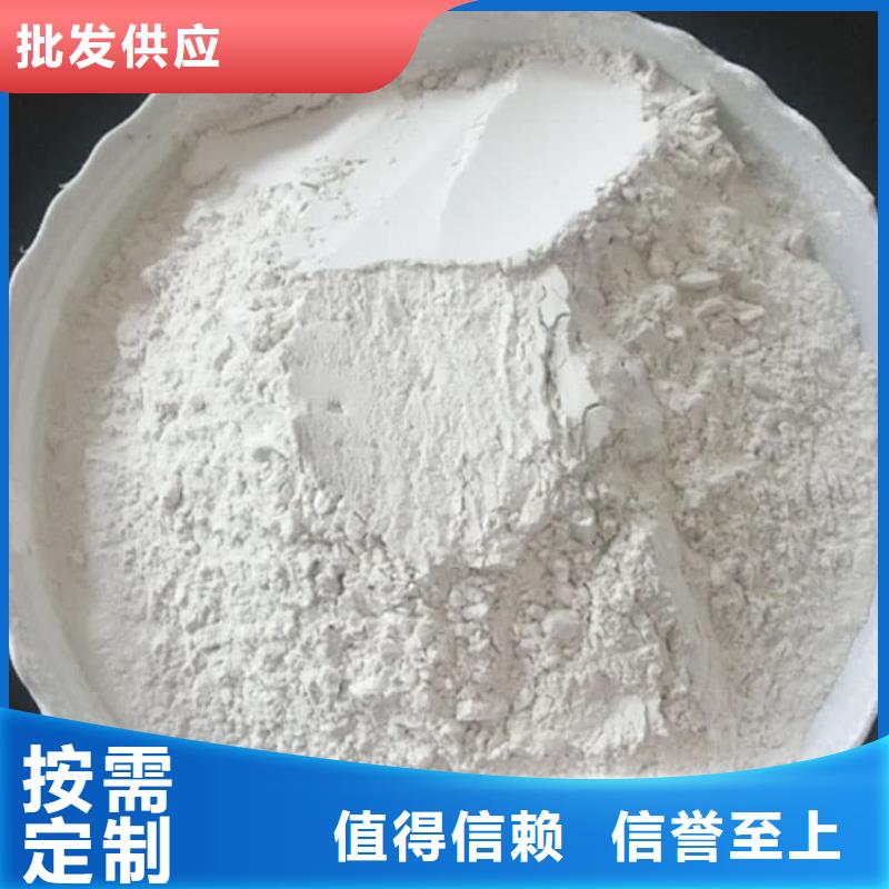 石灰回转窑白灰质优价廉