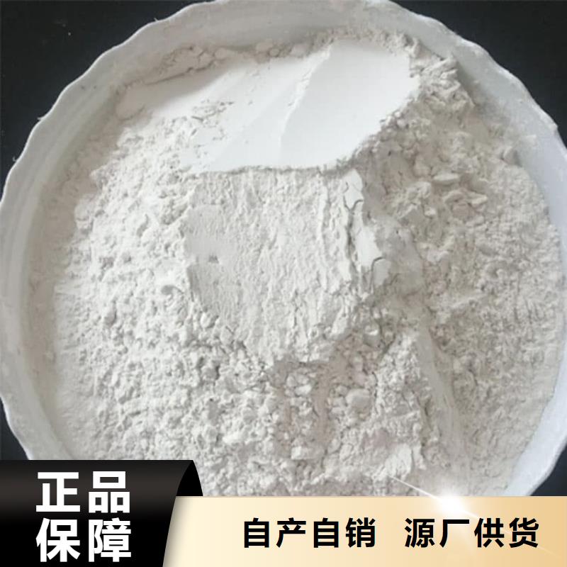 石灰_建筑修路白灰塊 經(jīng)久耐用