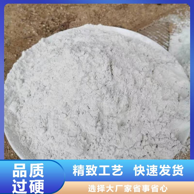 石灰_修路白灰塊品質信得過