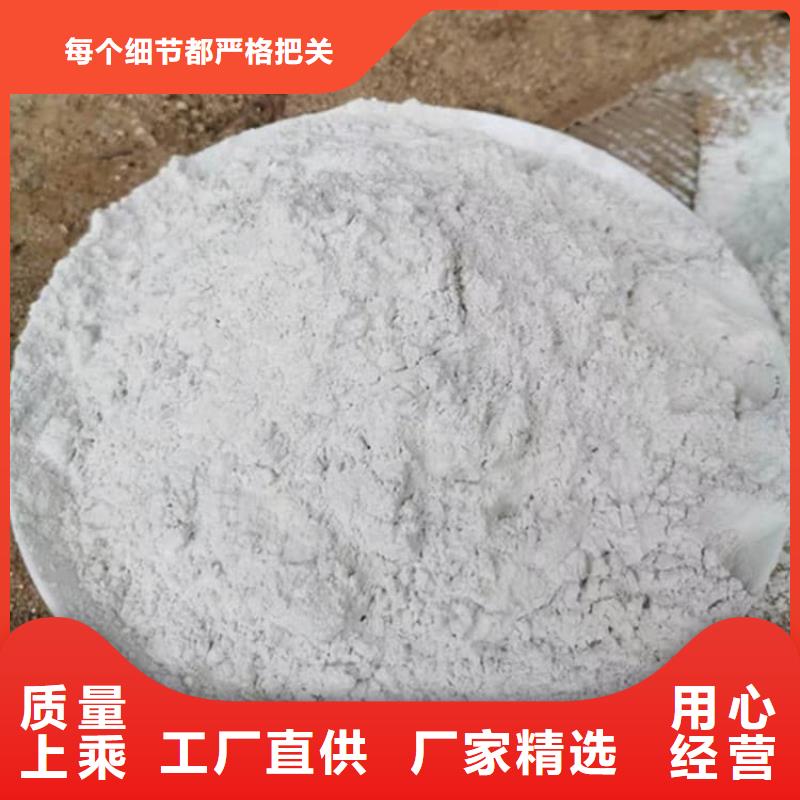 石灰钢厂脱硫白灰 优选好材铸造好品质