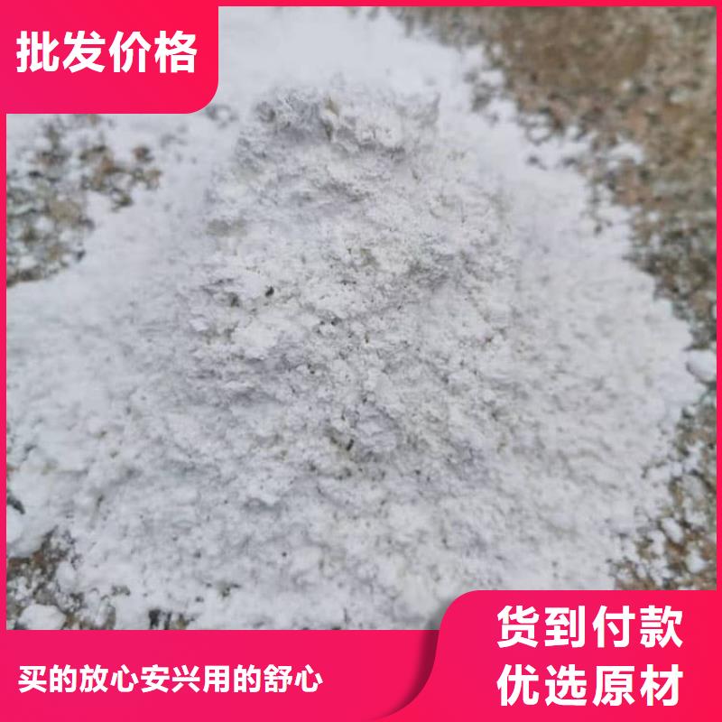 石灰污泥固化白灰 生產加工