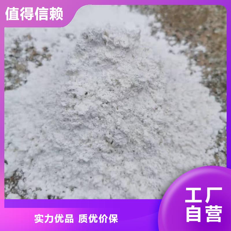石灰白灰塊匠心制造