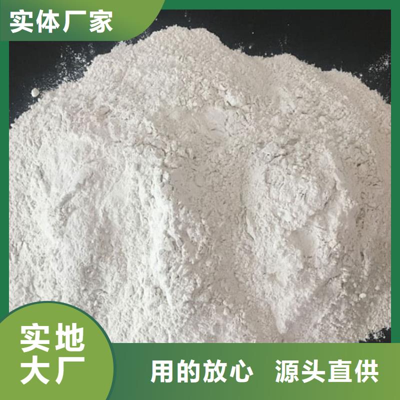 石灰消毒生石灰现货充足量大优惠