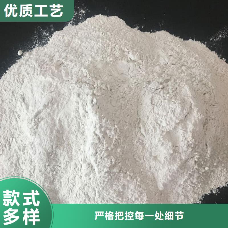 石灰公路工程石灰块 来图定制量大从优