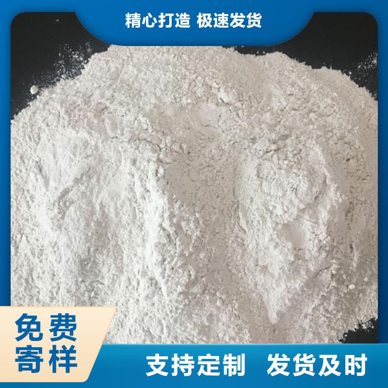 石灰修路白灰块制造生产销售