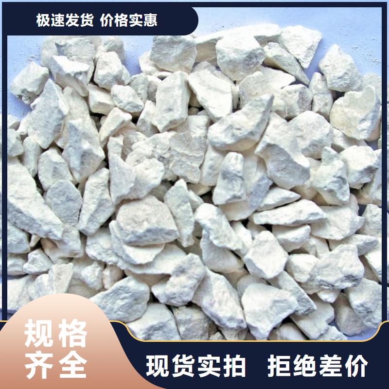 石灰厂实体厂家大量现货