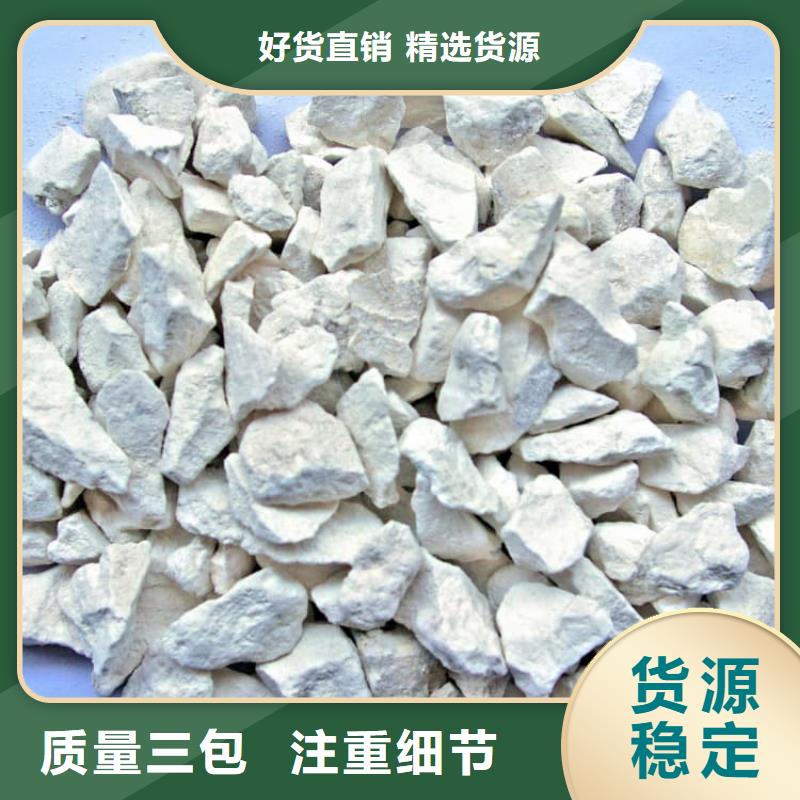 石灰厂性能稳定