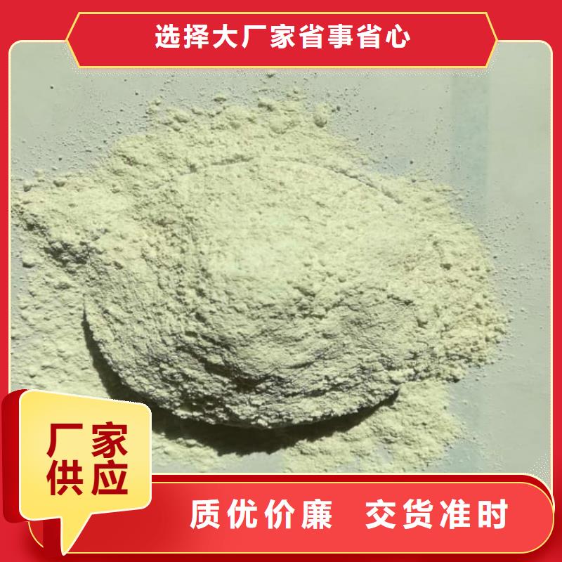石灰养殖业消毒白灰精工细致打造