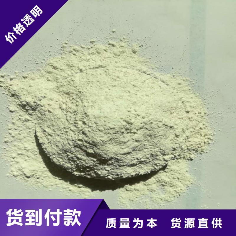 石灰建筑白灰38块  品质优良