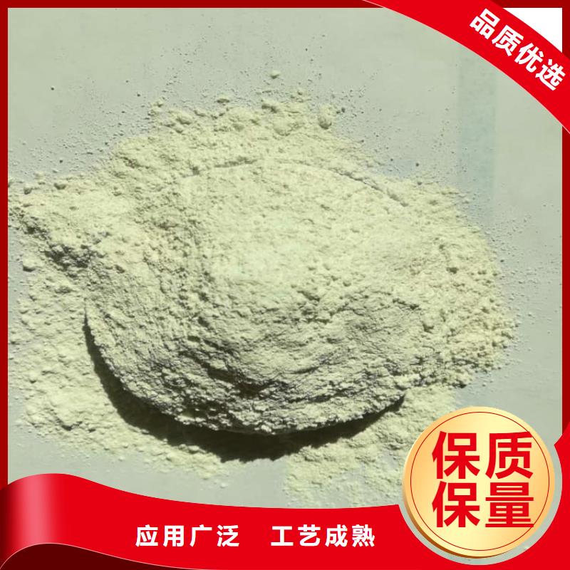 石灰厂专业完善售后