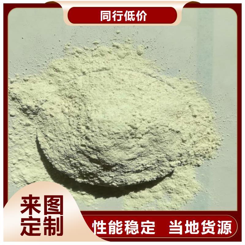 石灰养殖业消毒白灰  质量看得见