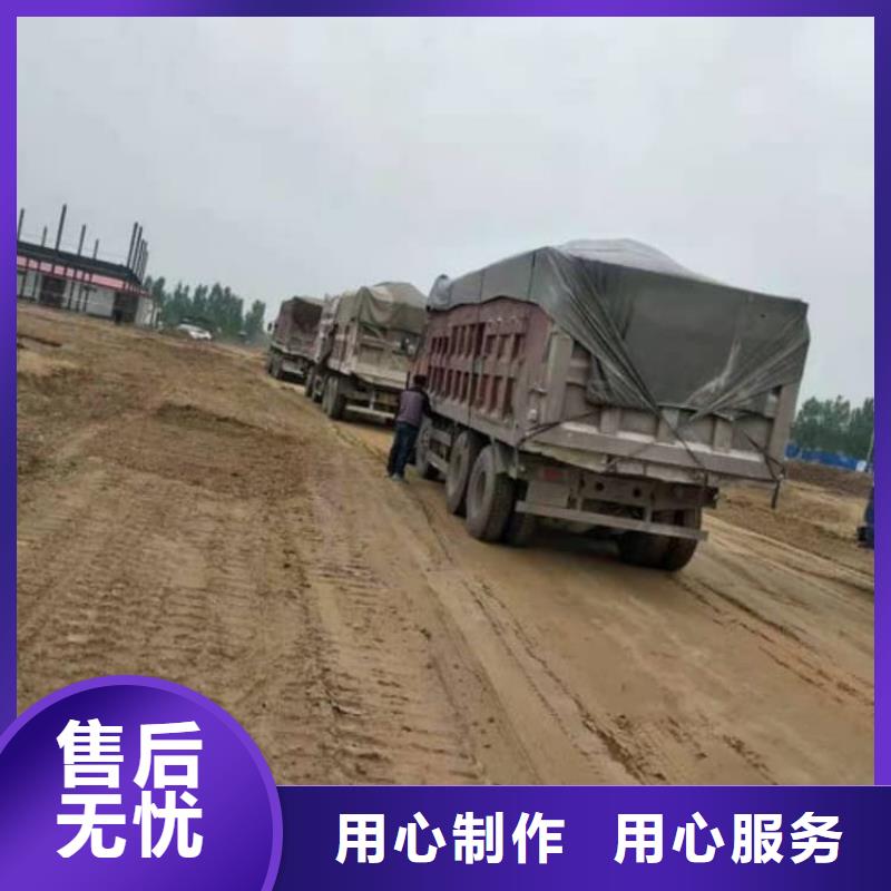 石灰电石渣来图定制