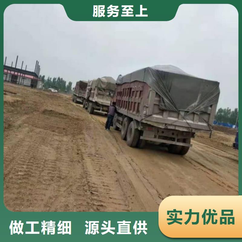 石灰建筑修路白灰支持非標定制